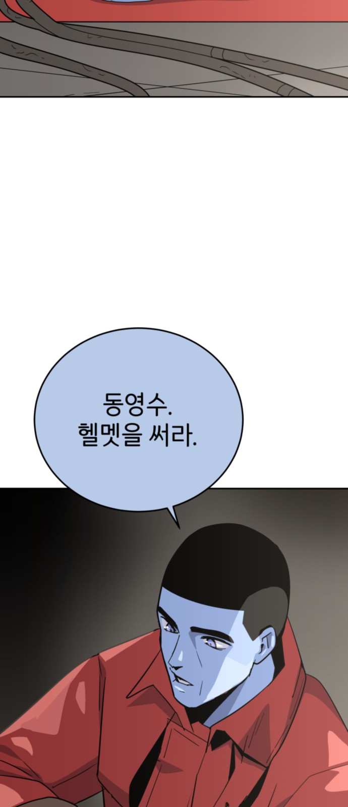 128 페이지