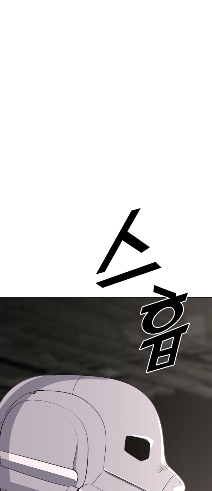 131 페이지