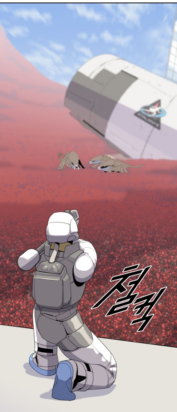 134 페이지
