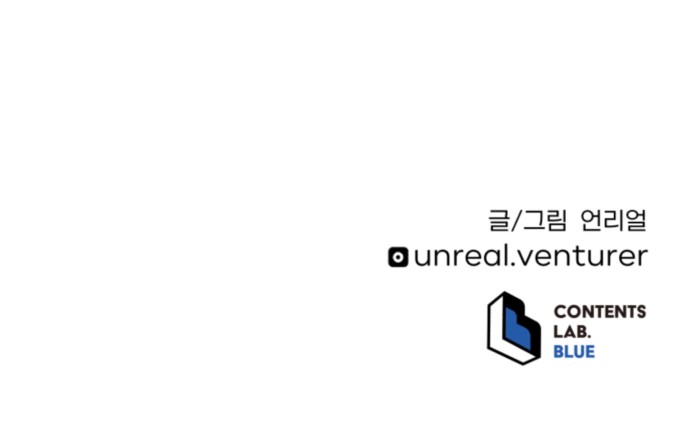 144 페이지