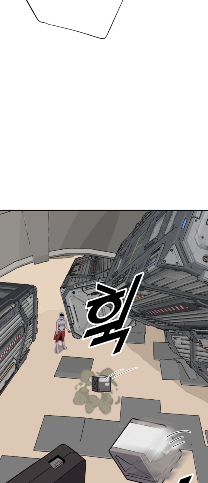 115 페이지