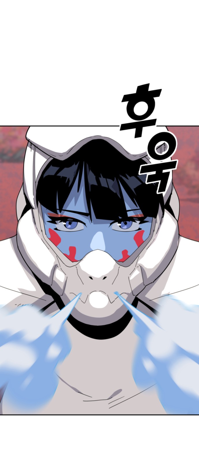 72 페이지