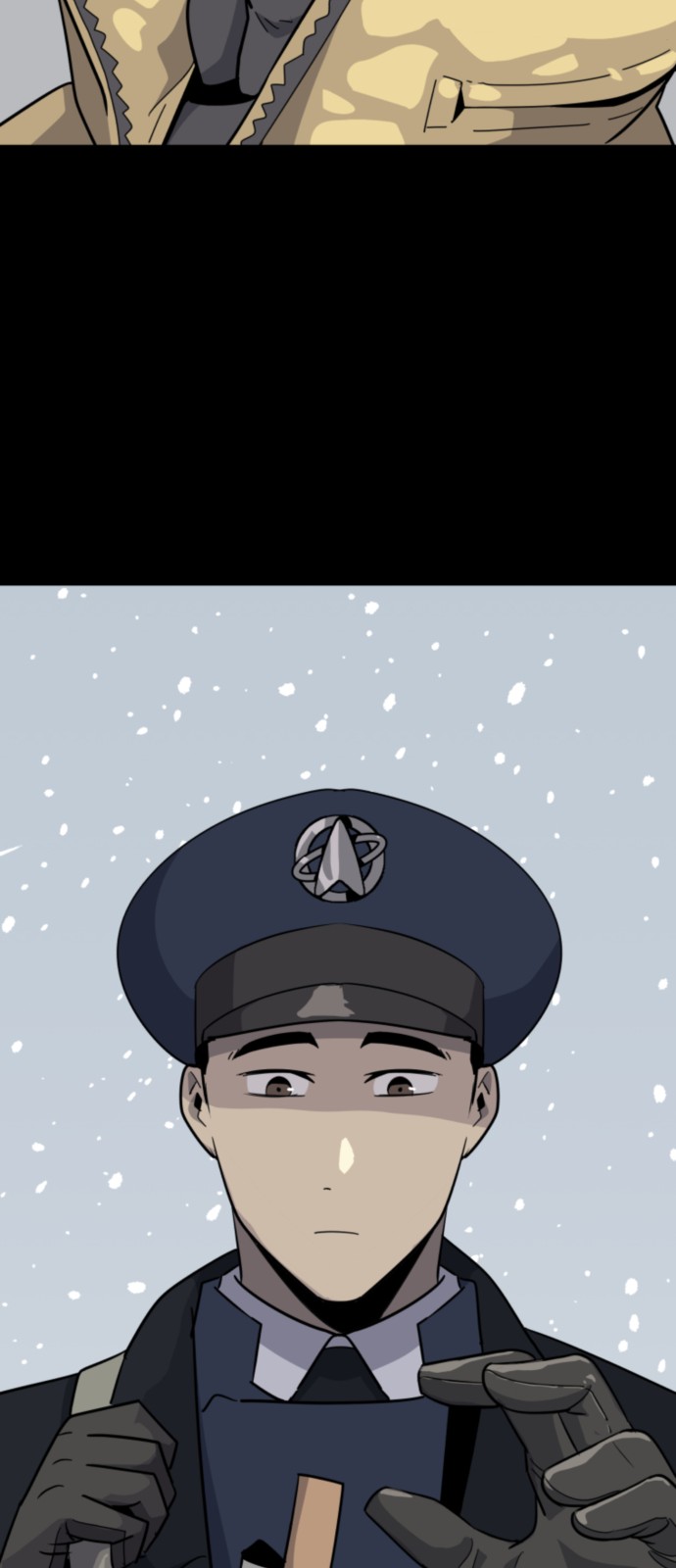 104 페이지