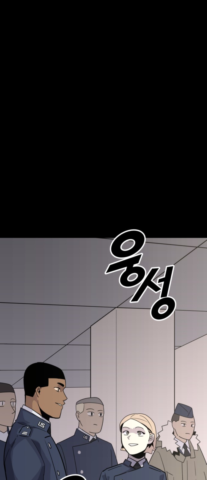 122 페이지