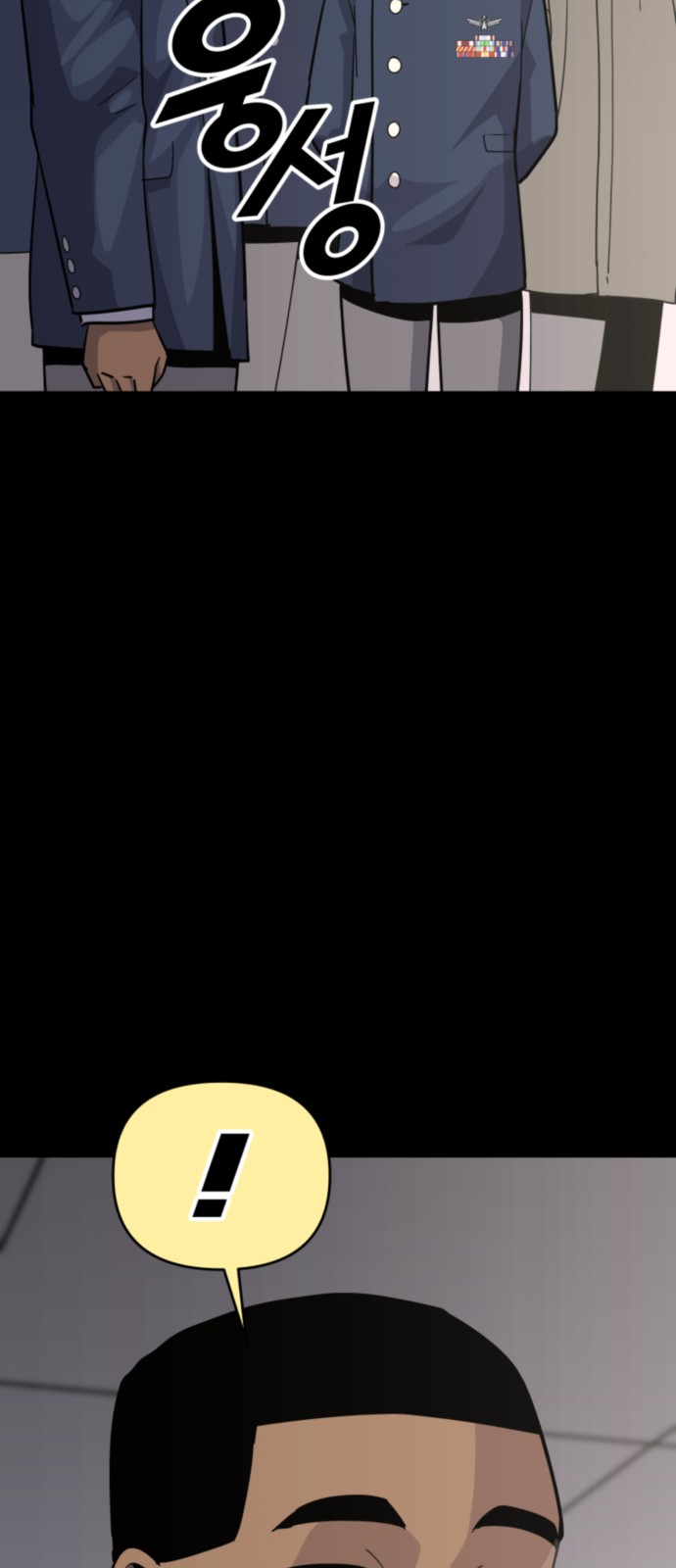 123 페이지