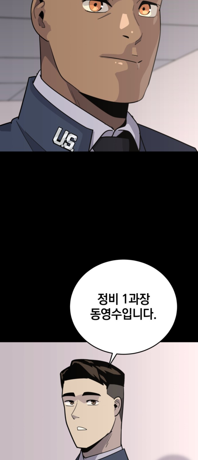 124 페이지