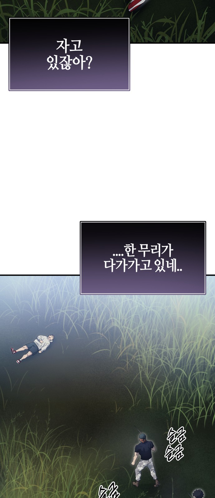 115 페이지