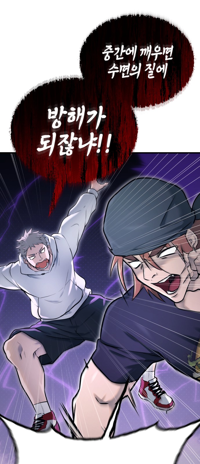 131 페이지