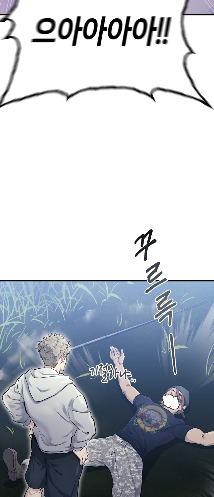132 페이지