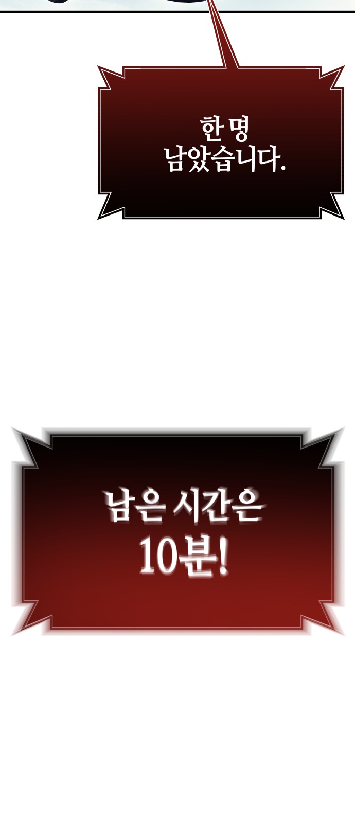 135 페이지