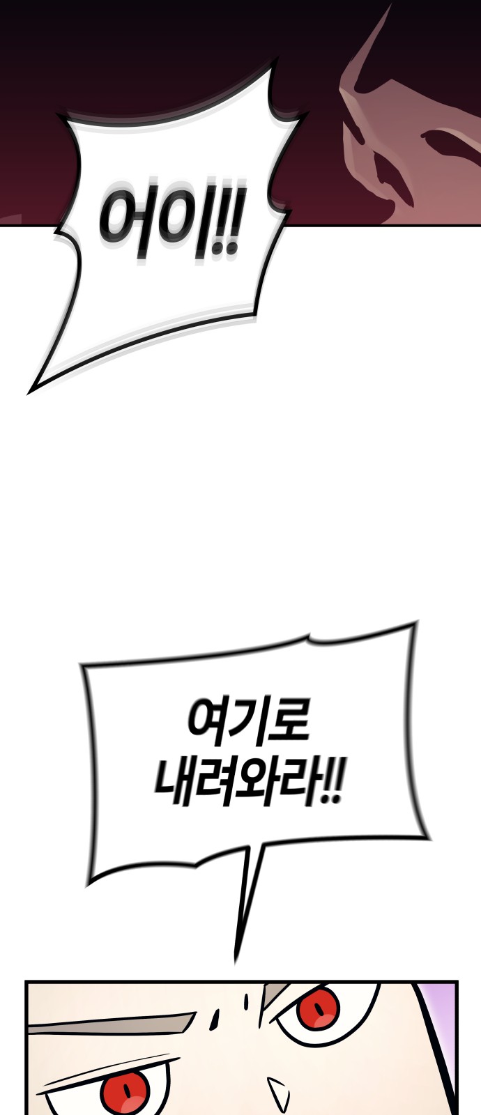 160 페이지