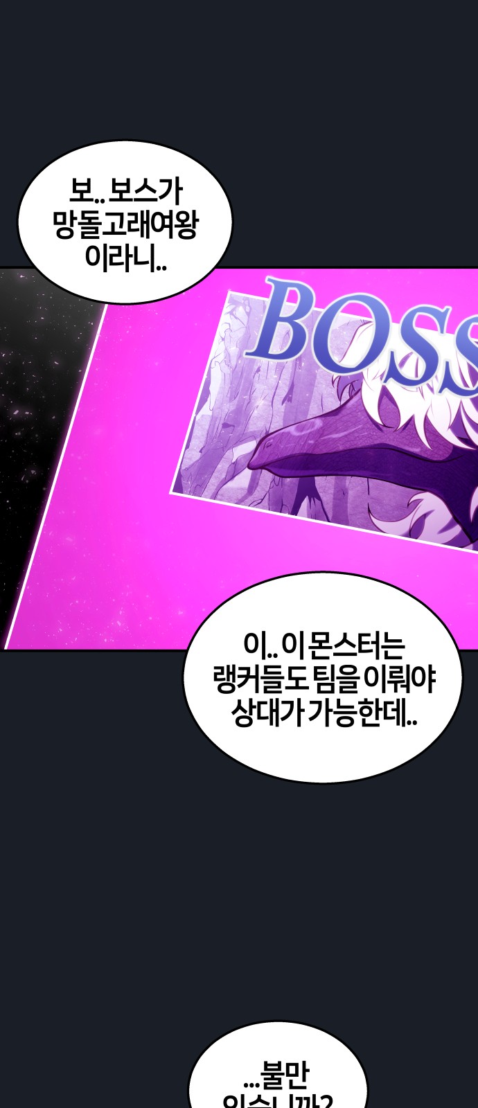 100 페이지