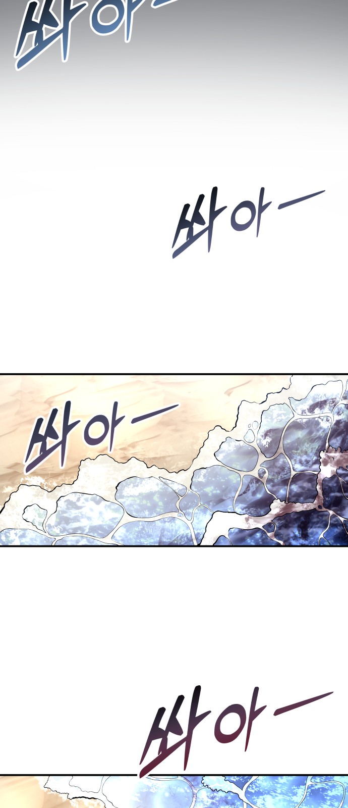 117 페이지