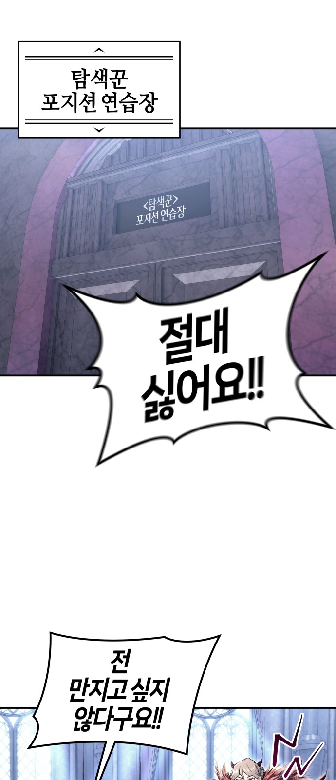 56 페이지