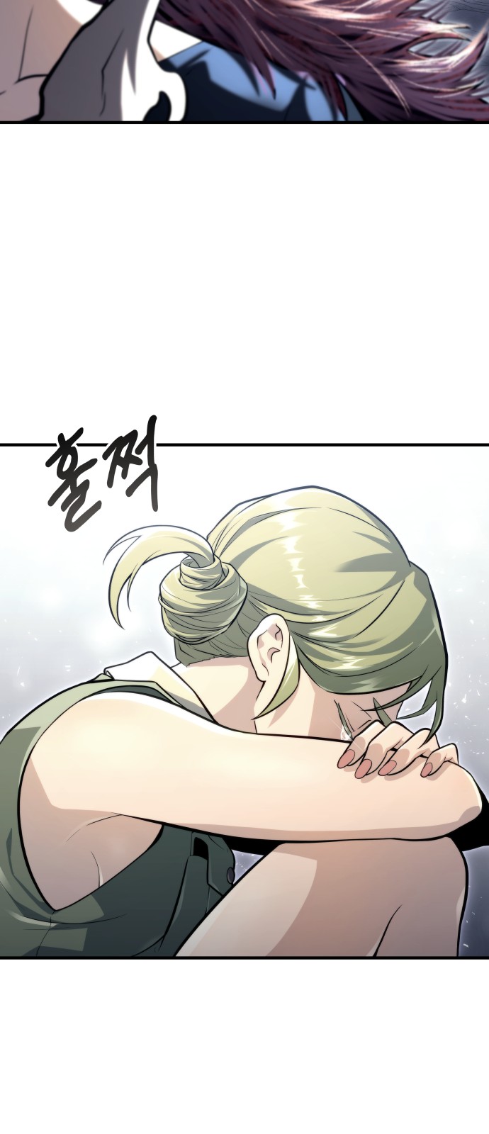 66 페이지
