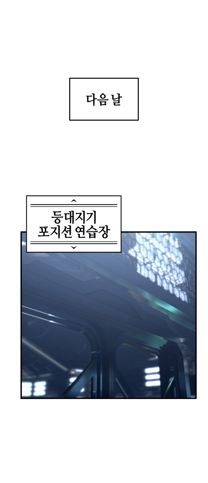 72 페이지