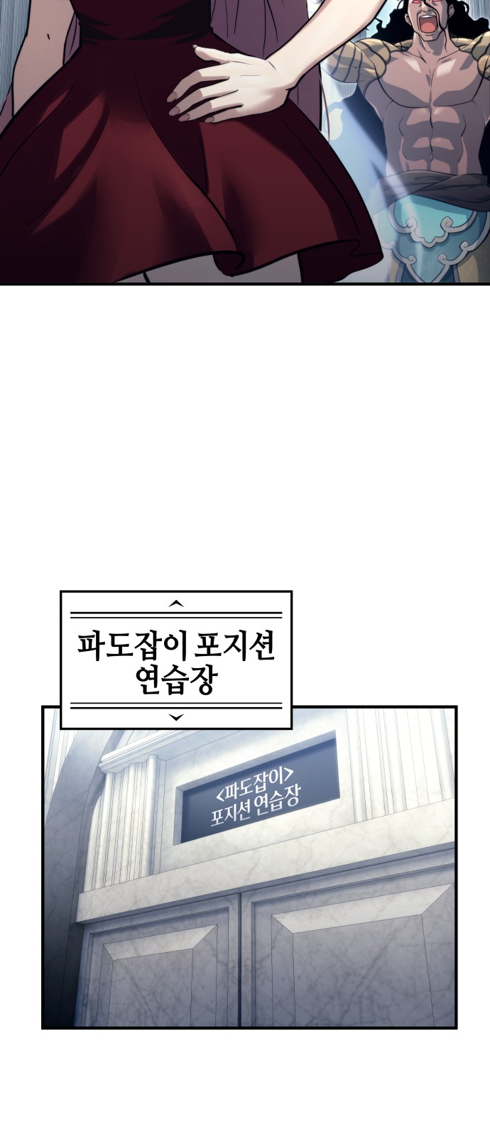 80 페이지