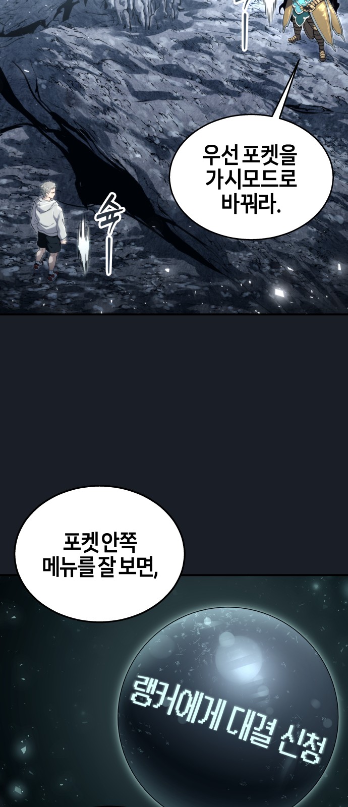 21 페이지