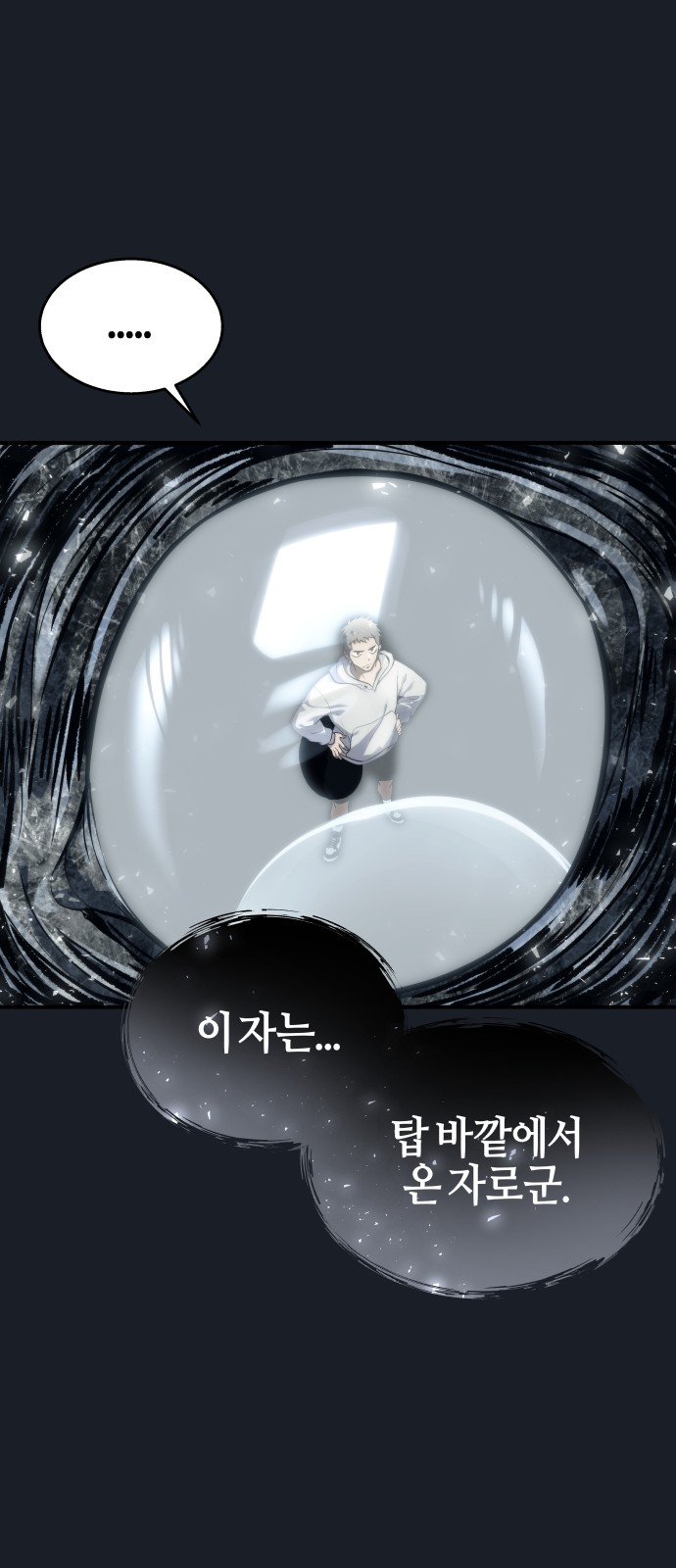 30 페이지