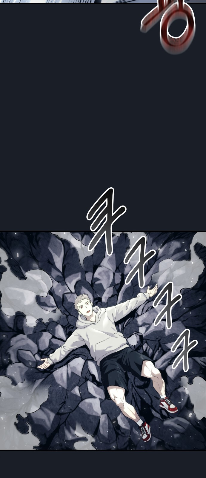51 페이지
