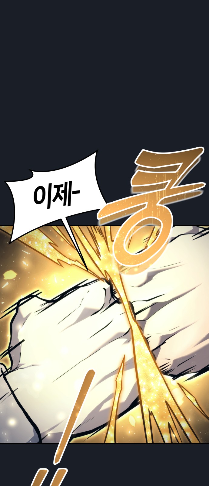 95 페이지