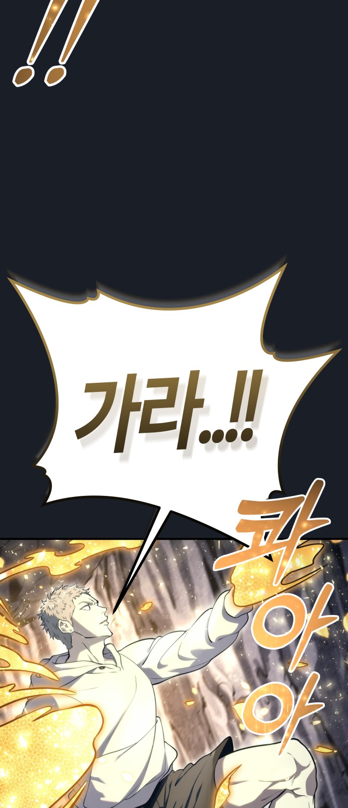 96 페이지