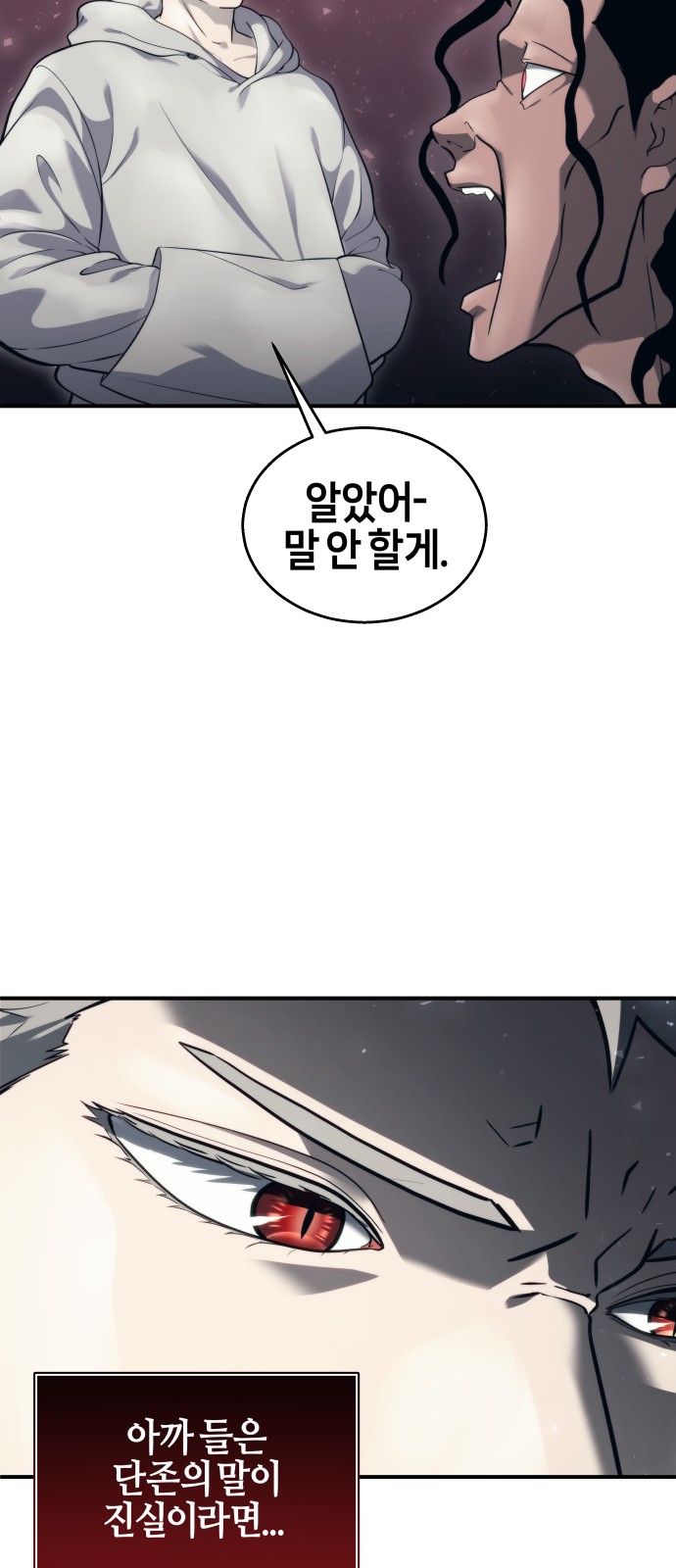 117 페이지