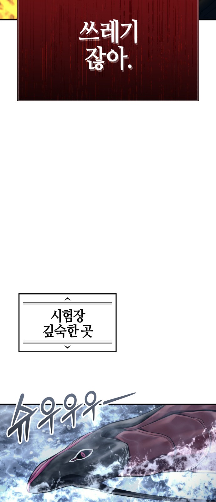 120 페이지