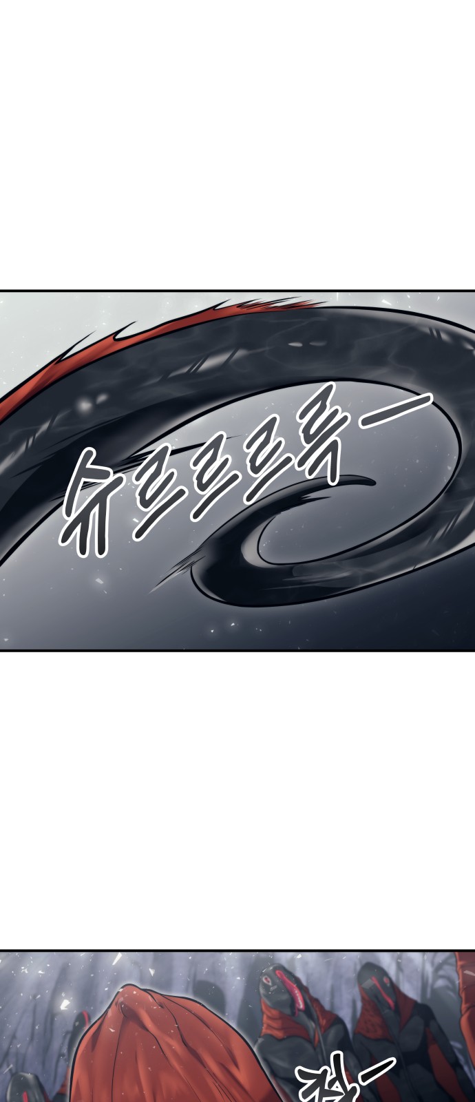123 페이지