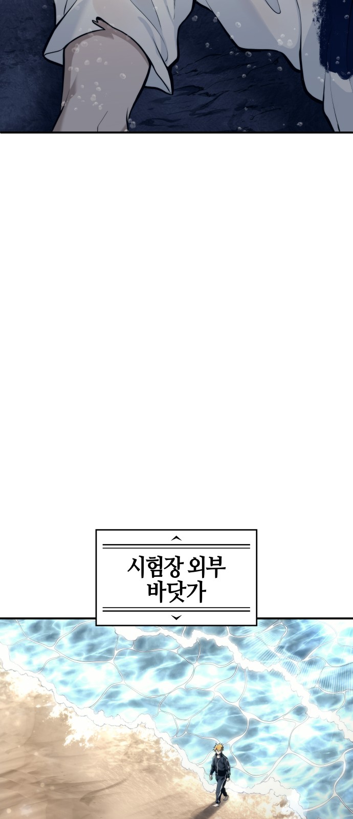 126 페이지