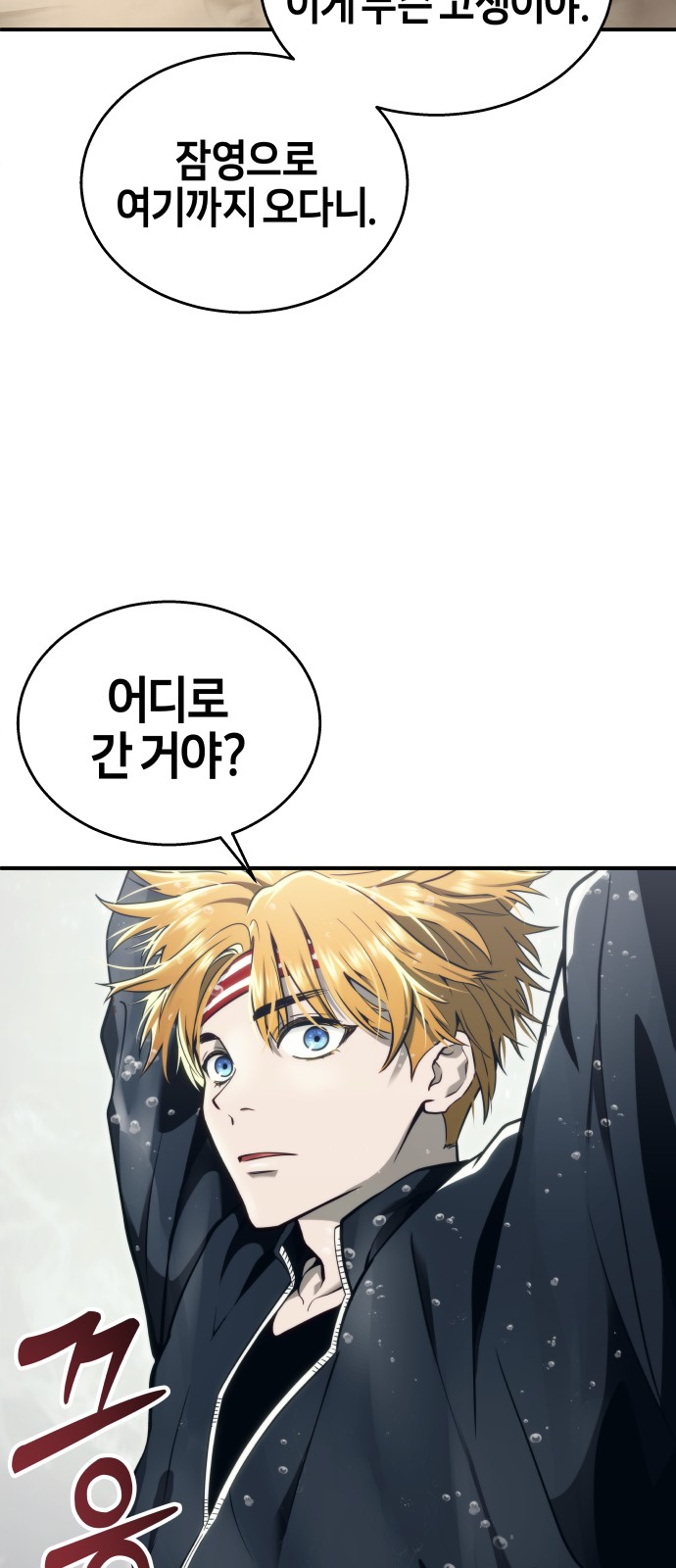 128 페이지