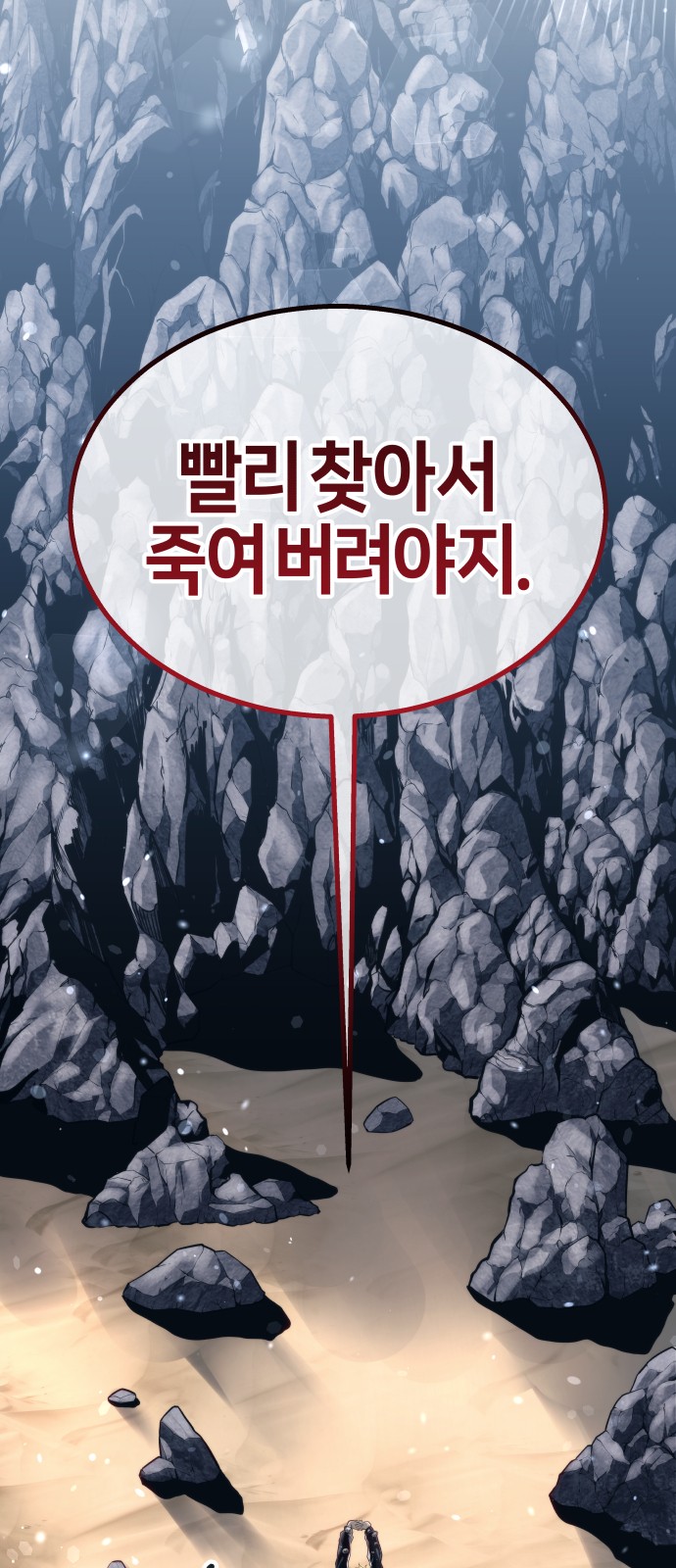 130 페이지