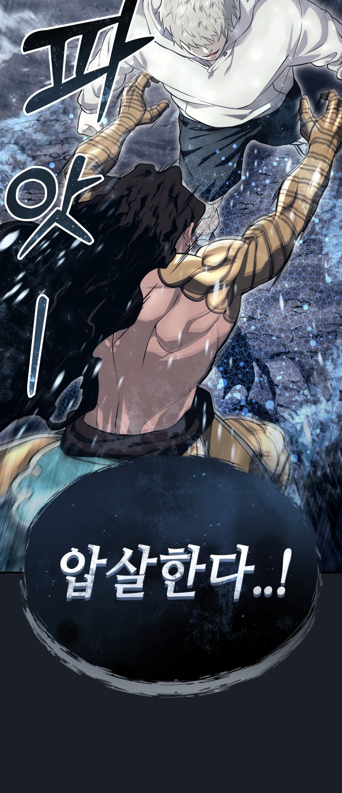 35 페이지