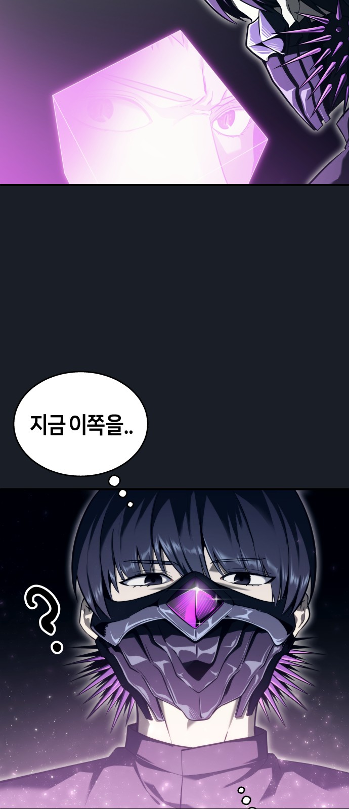 62 페이지