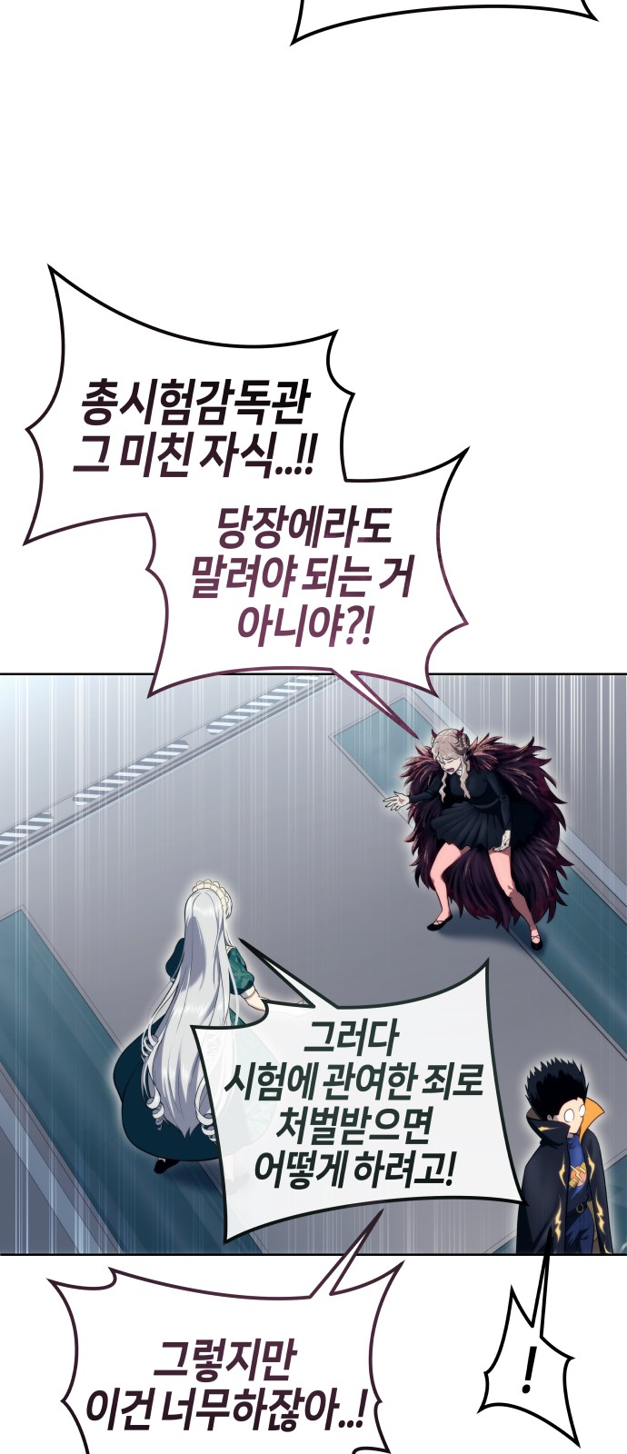 37 페이지