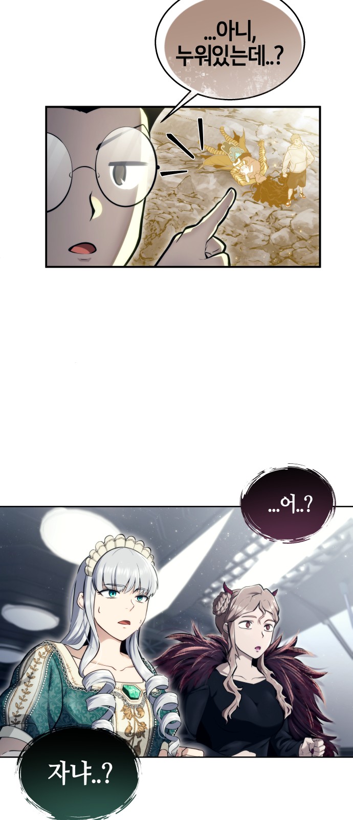 40 페이지