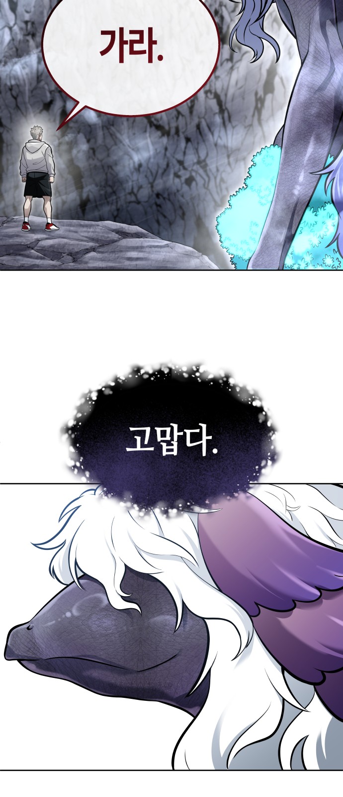 62 페이지