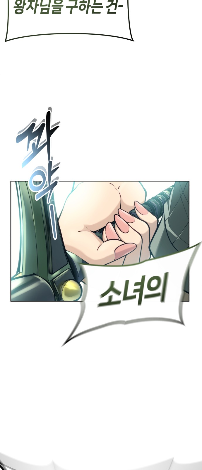122 페이지
