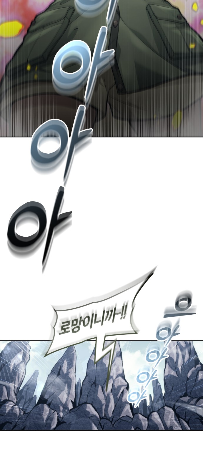 124 페이지