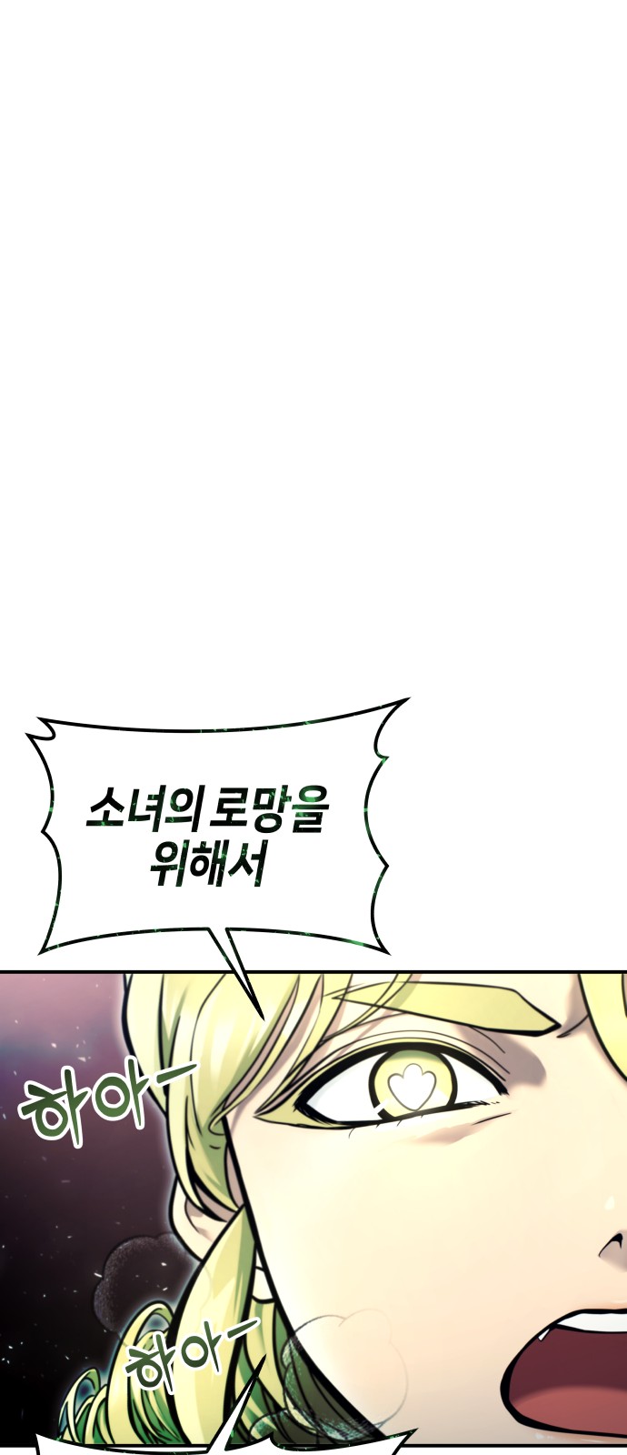 125 페이지