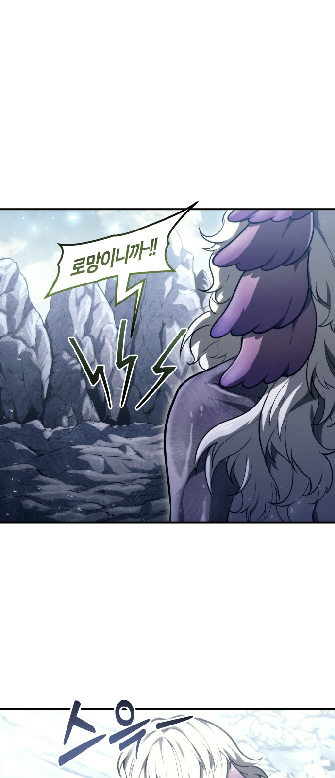 127 페이지