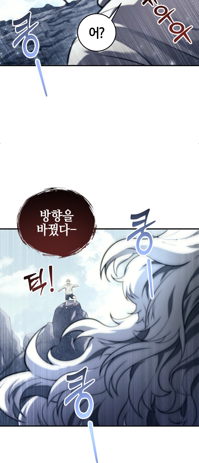 129 페이지