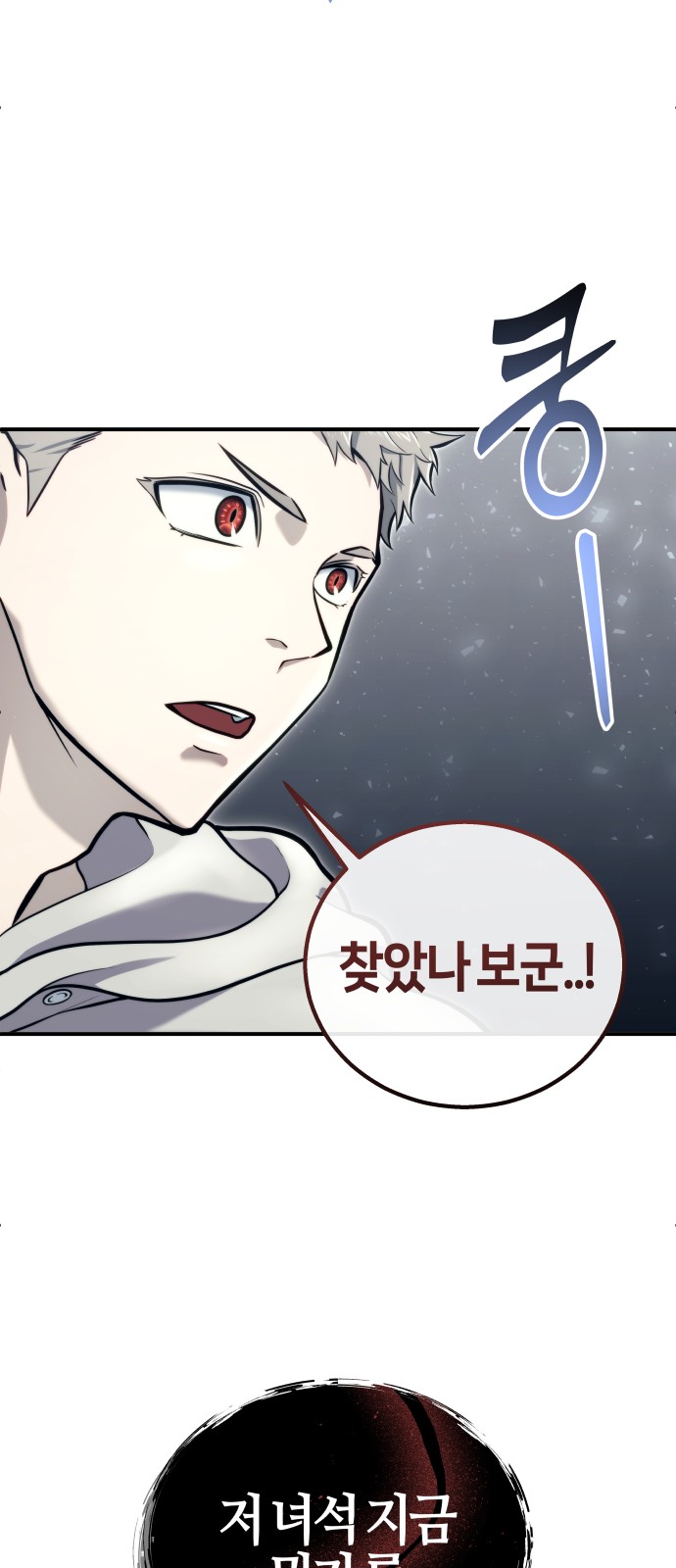 130 페이지