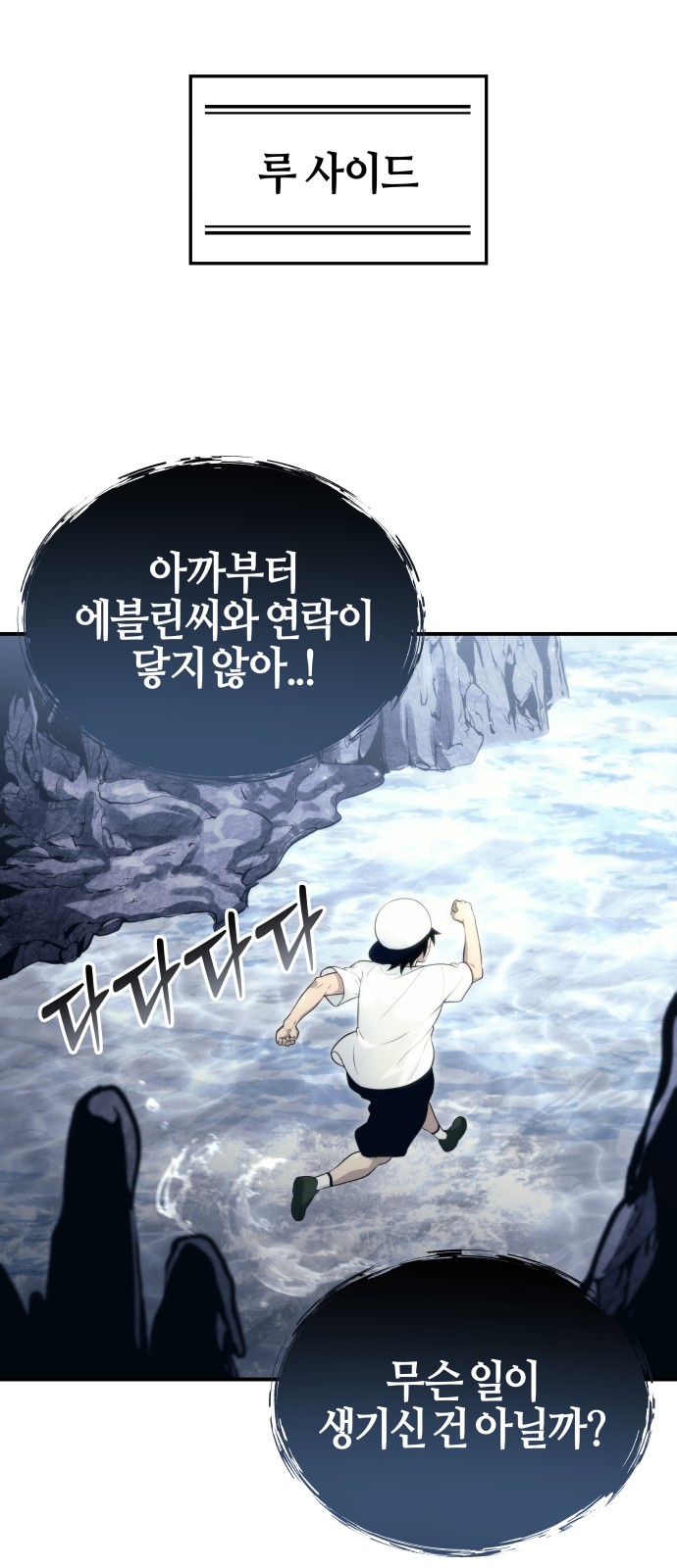 28 페이지