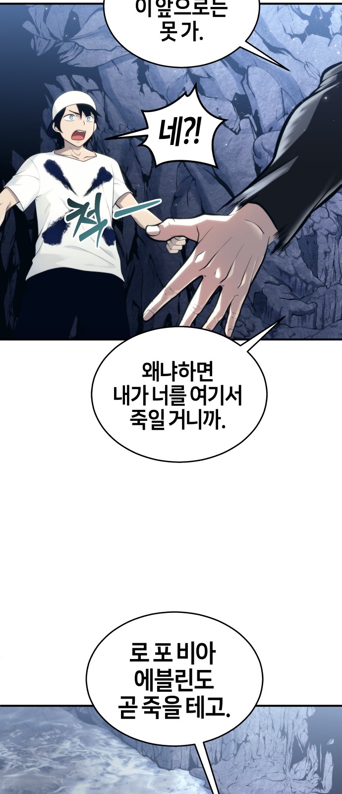 32 페이지