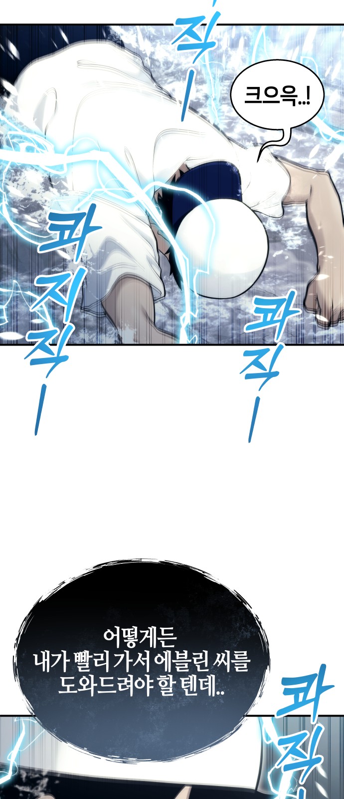 45 페이지