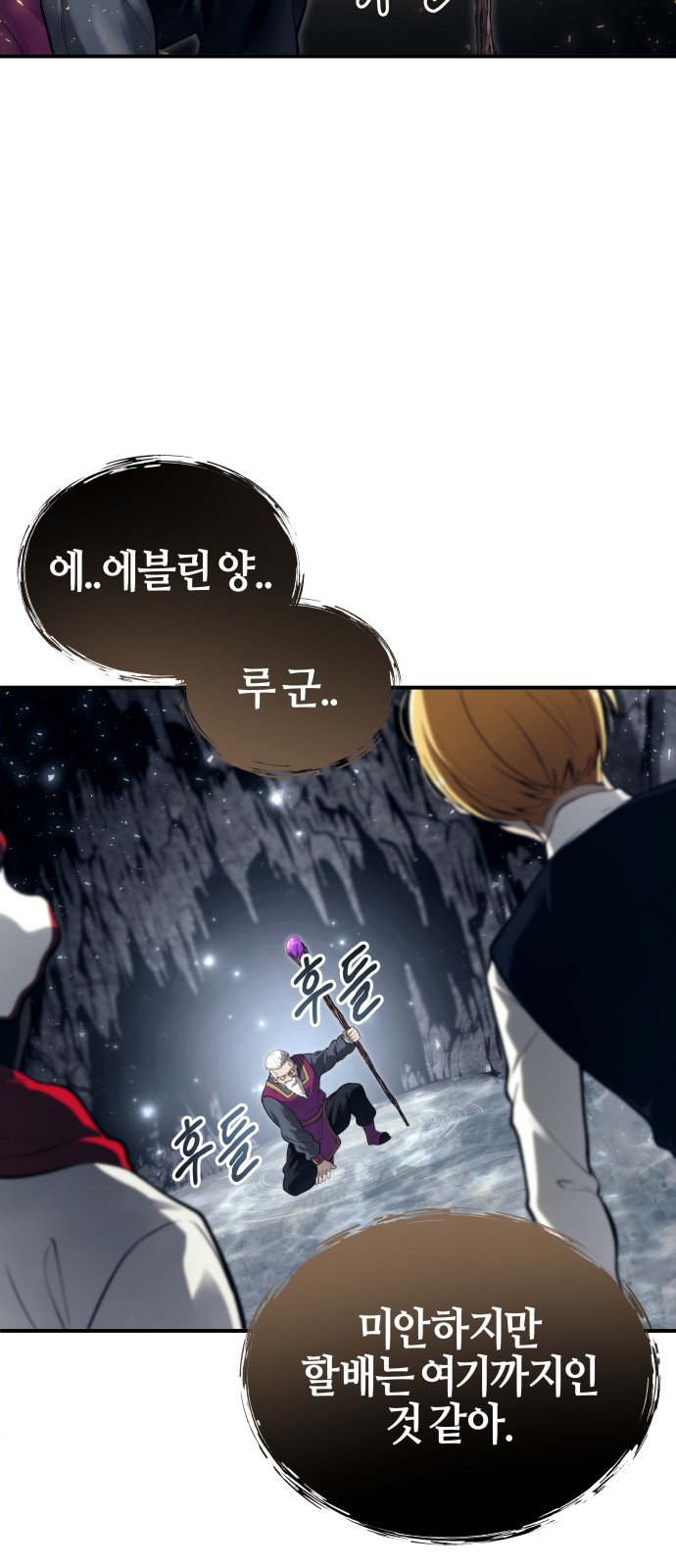 57 페이지