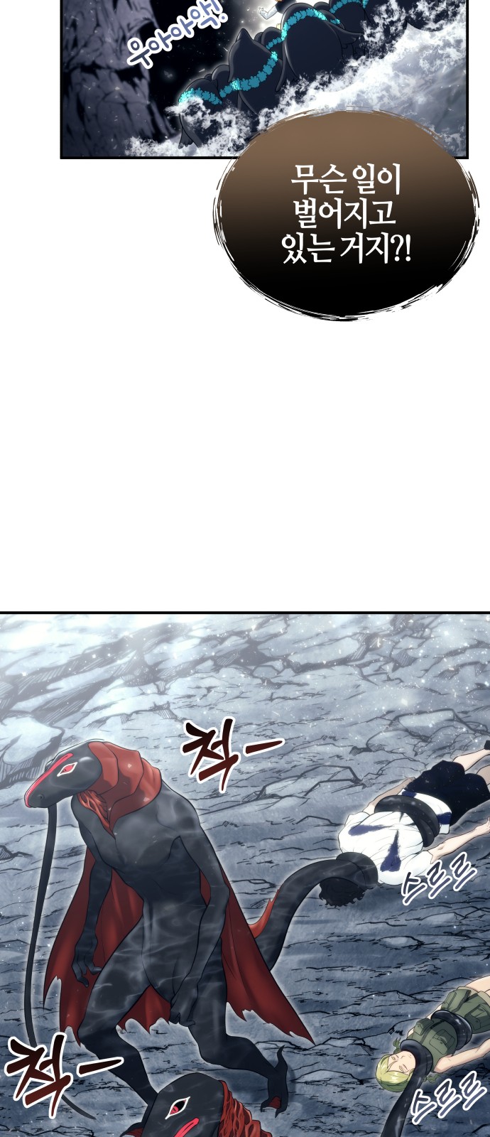 62 페이지