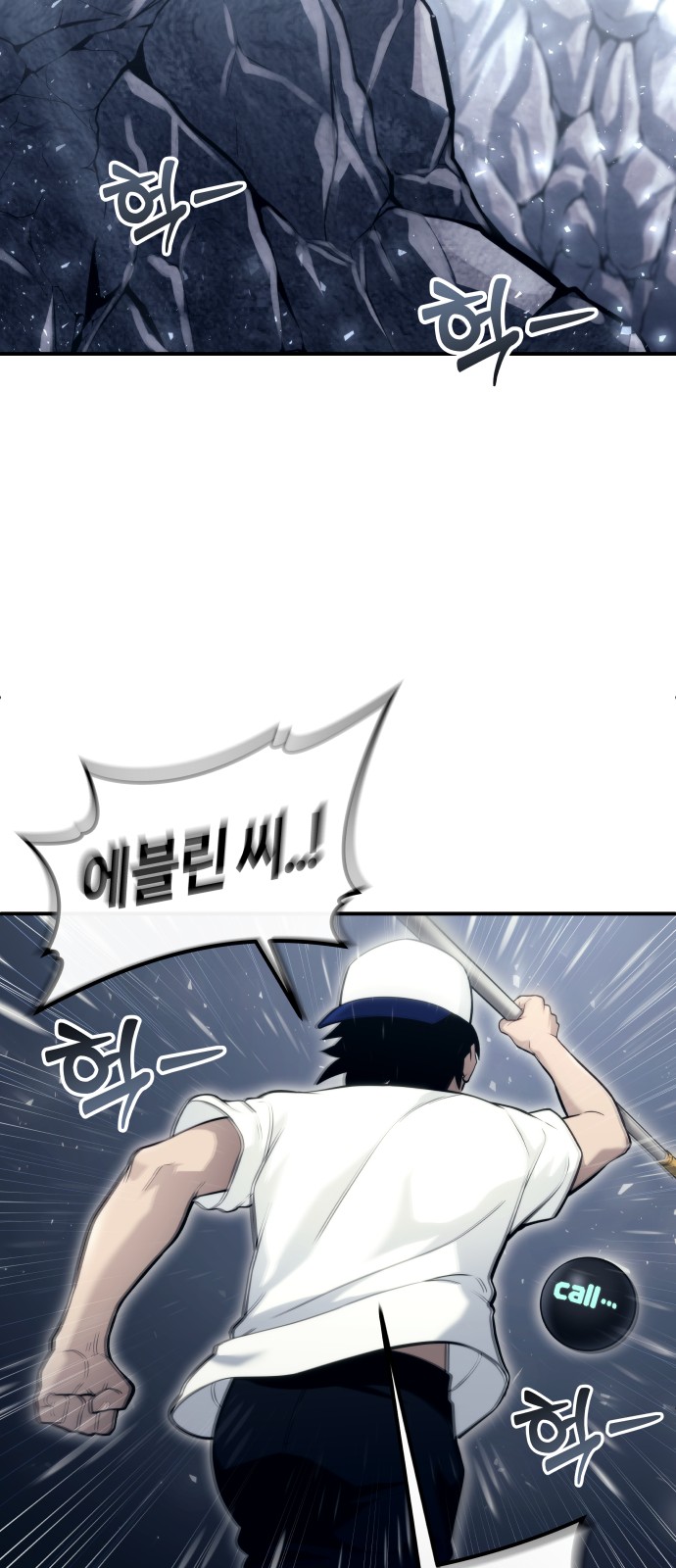 98 페이지