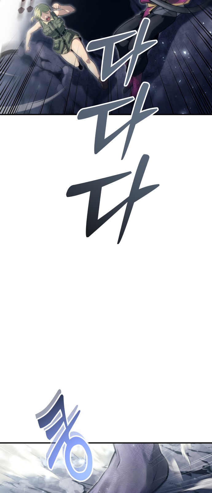103 페이지